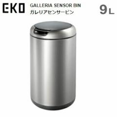 S~ _Xg{bNX EKO KAZT[r 9L EK9255MT-9L Vo[ GALLERIA SENSOR BIN 