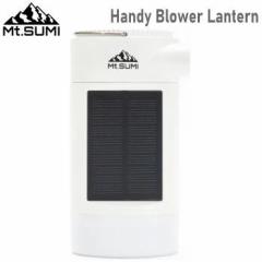 Handy Blower Lantern Mt.SUMI nfB uA ^ zCg HS2201BL-WH }EgEX~ 