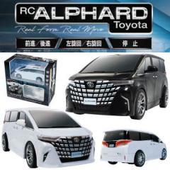 タミヤ 1/12 XBシリーズ（完成モデル） No.180 XB トヨタ