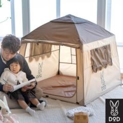 DOD シェード サンシェード 大型サンシェード テント ワンタッチ設営