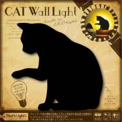 LEDƖ Ǌ| Ɩ LbgEH[Cg DIY CAT WALL LIGHT ˂  TL-CWL-01  tbgCg LED L EH[C