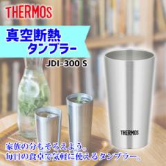 T[X ^u[ 300ml ^fM JDI-300 S yMt }C{g r[}O OX @т _CjO  