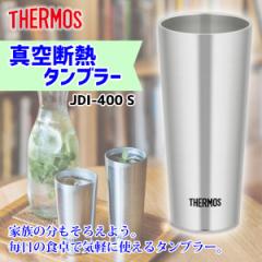 T[X ^u[ 400ml ^fM JDI-400 S yMt }C{g r[}O OX @т _CjO  