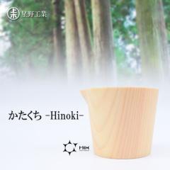  H  -Hinoki- { VR  Ќ 1 180ml Vv O