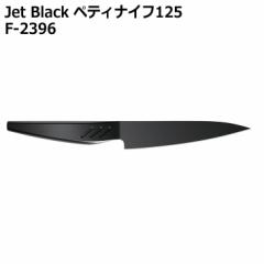 p[ Jet Black yeBiCt125 F-2396 Lb`pi iCt  I[XeX  ̌^