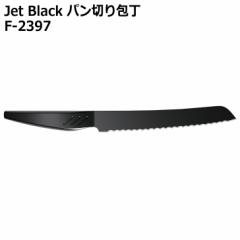  p[ Jet Black p؂ F-2397 Lb`pi iCt  I[XeX  ̌^