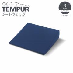  TEMPUR es[ V[gEFbW _[Nu[ 12002A ᔽ V[gNbV ItBX fXN[N 