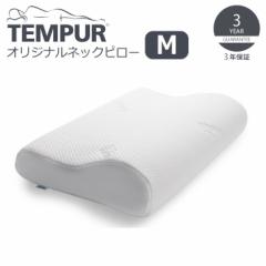  TEMPUR es[ IWilbNs[ M zCg 310012  ᔽ  Q Q