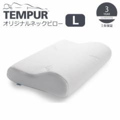  TEMPUR es[ IWilbNs[ L zCg 310013  ᔽ  Q Q