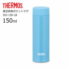 T[X ^fM|Pbg}O JOJ-150 LB THERMOS thermos  }O XN[ ~j |Pbg 150ml  