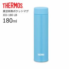 T[X ^fM|Pbg}O JOJ-180 LB THERMOS thermos  }O XN[ ~j |Pbg 180ml