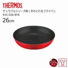  T[X fuV[ŶƂtCp KVC-026 BTR THERMOS thermos fuR[g KX 26cm  