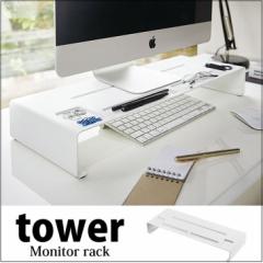  R j^[X^h tower ^[ zCg ZK-TW B wh