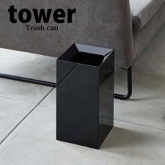  R S~ gbVJ tower ^[ ݂΂ XNGA^ S~ gC 