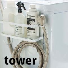  towerR z[Xz_[t@}OlbgbN ^[ zCg 4768 YAMAZAKI tower h[ [ ǖ  ȃX