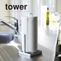  R Lb`y[p[z_[ TOWER tower ^[ zCg WH KT-TW F WH [y[p[ z_[ R 