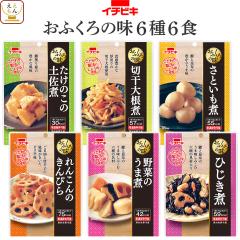 ���g���g�H�i �y�� ������ ��� �ϕ� ���ӂ���̖� ������ 6��6�H �l�ߍ��킹 �Z�b�g �y ���[���� �������� �z �C�`�r�L �퉷�ۑ� ���g��