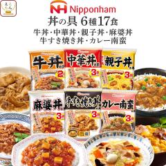 ���̓�  ���g���g �y�� �H�i �l�ߍ��킹 �퉷 ���̋� 6��17�H �Z�b�g �y �������� ����ȊO�z ���{�n�� ���g���g�H�i �ǂ�Ԃ�̋� ���� 
