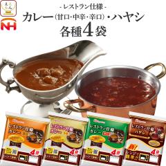 ���̓� ���g���g�H�i �l�ߍ��킹 �퉷 4��ނ� �Z�b�g ���� �I�ׂ� �J���[ �n���V 4�� �y �������� �k�C������ȊO�z ���{�n�� ���g���g 