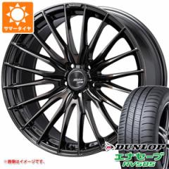 T}[^C 225/45R19 96W XL _bv GiZ[u RV505 SSR ubJ[ 01F 8.0-19 ^CzC[4{Zbg