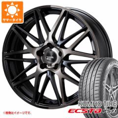 T}[^C 215/55R17 94W Nz GNX^ PS71 SSR ubJ[ 01M 7.0-17 ^CzC[4{Zbg