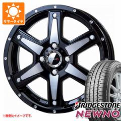 2024N T}[^C 165/60R15 77H uaXg j[m MKW MK-56 4.5-15 ^CzC[4{Zbg