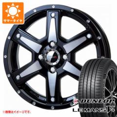 ^tg LA900np T}[^C _bv }5 LM5+ 175/65R15 84H MKW MK-56 4.5-15 ^CzC[4{Zbg