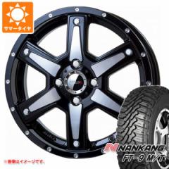 nX[p T}[^C iJ FT-9 M/T 165/60R15 77S zCg^[ MKW MK-56 4.5-15 ^CzC[4{Zbg