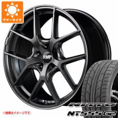 ZfXxc W176 ANXp T}[^C jbg[ NT555 G2 225/45R17 94W XL RMP 025F ^CzC[4{Zbg