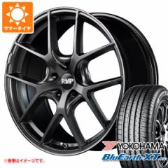 BMW F48 X1p T}[^C Rn} u[A[XXT AE61 225/55R17 97W RMP 025F ^CzC[4{Zbg