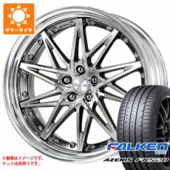 T}[^C 225/40R18 92Y XL t@P A[jX FK520L [N V@[g SG1 8.0-18 ^CzC[4{Zbg