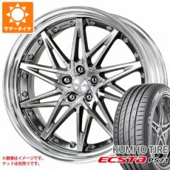 T}[^C 245/35R20 95Y XL Nz GNX^ PS71 [N V@[g SG1 8.5-20 ^CzC[4{Zbg