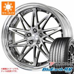 T}[^C 245/40R20 99W XL Rn} u[A[XRV RV03 [N V@[g SG1 8.5-20 ^CzC[4{Zbg