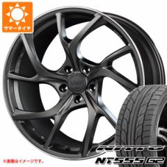 T}[^C 245/30R20 90Y XL jbg[ NT555 G2 CY xTX VMF C-01 8.5-20 ^CzC[4{Zbg