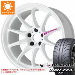 GRXp T}[^C _bv fBbc@ Z3 225/40R18 88W [N G[V ZR10 8.5-18 ^CzC[4{Zbg