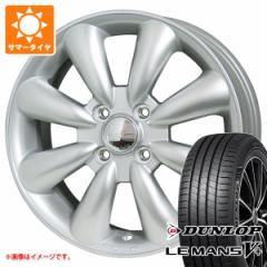 GuCo DA17Vp T}[^C _bv }5 LM5+ 165/60R14 75H p[ KC-8 4.5-14 ^CzC[4{Zbg