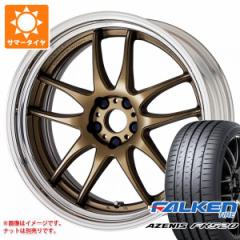 T}[^C 225/55R18 102W XL t@P A[jX FK520L [N G[V CR 2P 7.5-18 ^CzC[4{Zbg