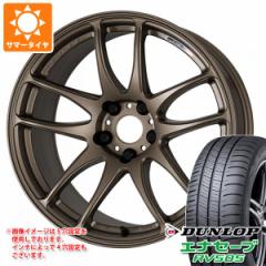 T}[^C 225/55R18 98V _bv GiZ[u RV505 [N G[V CR 7.5-18 ^CzC[4{Zbg