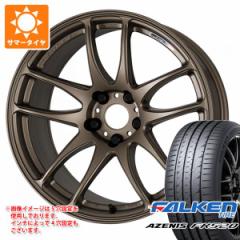 T}[^C 245/45R18 100Y XL t@P A[jX FK520L [N G[V CR 8.5-18 ^CzC[4{Zbg