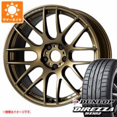 GRXp T}[^C _bv fBbc@ DZ102 225/40R18 92W XL [N G[V M8R 8.5-18 ^CzC[4{Zbg