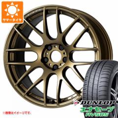 T}[^C 215/45R18 93W XL _bv GiZ[u RV505 [N G[V M8R 7.5-18 ^CzC[4{Zbg