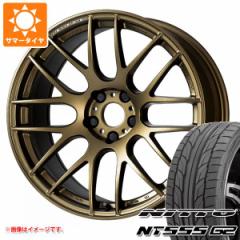 T}[^C 215/50R17 95W XL jbg[ NT555 G2 [N G[V M8R 7.0-17 ^CzC[4{Zbg