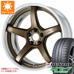 T}[^C 245/40R20 99W XL _bv GiZ[u RV505 [N G[V T5R 2P 8.5-20 ^CzC[4{Zbg