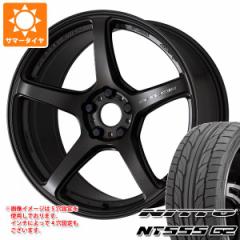 T}[^C 245/40R18 97Y XL jbg[ NT555 G2 [N G[V T5R 8.5-18 ^CzC[4{Zbg