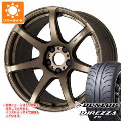 GRXp T}[^C _bv fBbc@ Z3 225/40R18 88W [N G[V T7R 8.5-18 ^CzC[4{Zbg