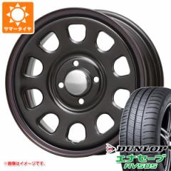 LC DA16Tp T}[^C _bv GiZ[u RV505 165/65R14 79S MLJ fCgi SS 5.0-14 ^CzC[4{Zbg