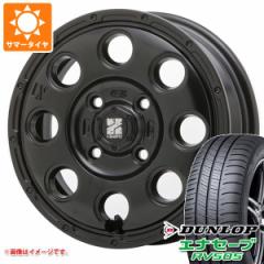 nC[bgJ[S S320np T}[^C _bv GiZ[u RV505 165/65R14 79S MLJ GNXg[J KK03 4.5-14 ^CzC[4