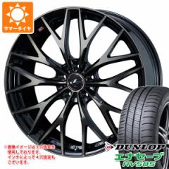 T}[^C 245/40R20 99W XL _bv GiZ[u RV505 IjX MX 8.5-20 ^CzC[4{Zbg