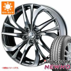 T}[^C 225/45R18 95W XL uaXg j[m IjX TE 7.0-18 ^CzC[4{Zbg