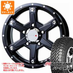 Wj[p T}[^C iJ FT-9 M/T 175/80R16 91S zCg^[ MKW MK-56 5.5-16 ^CzC[4{Zbg